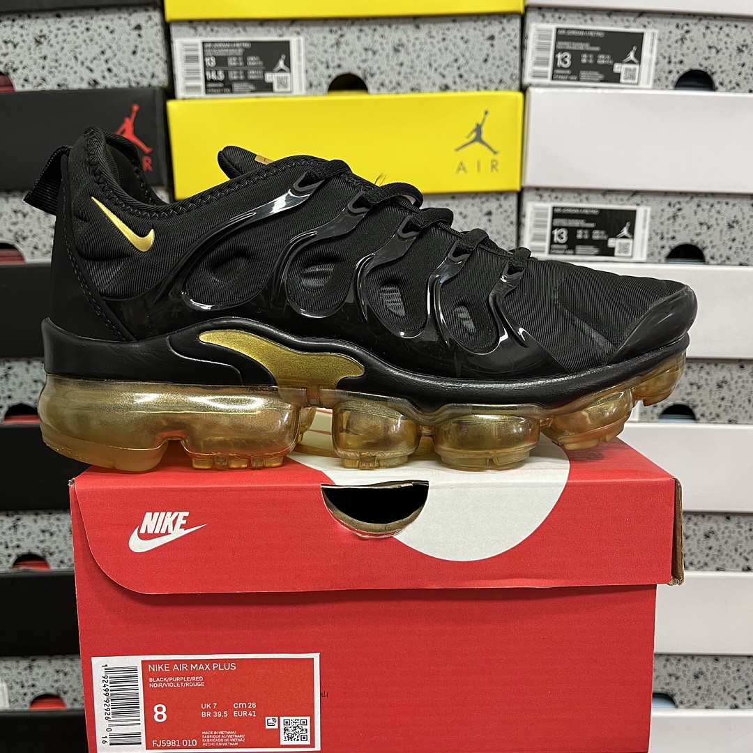 Nike Air VaporMax Plus