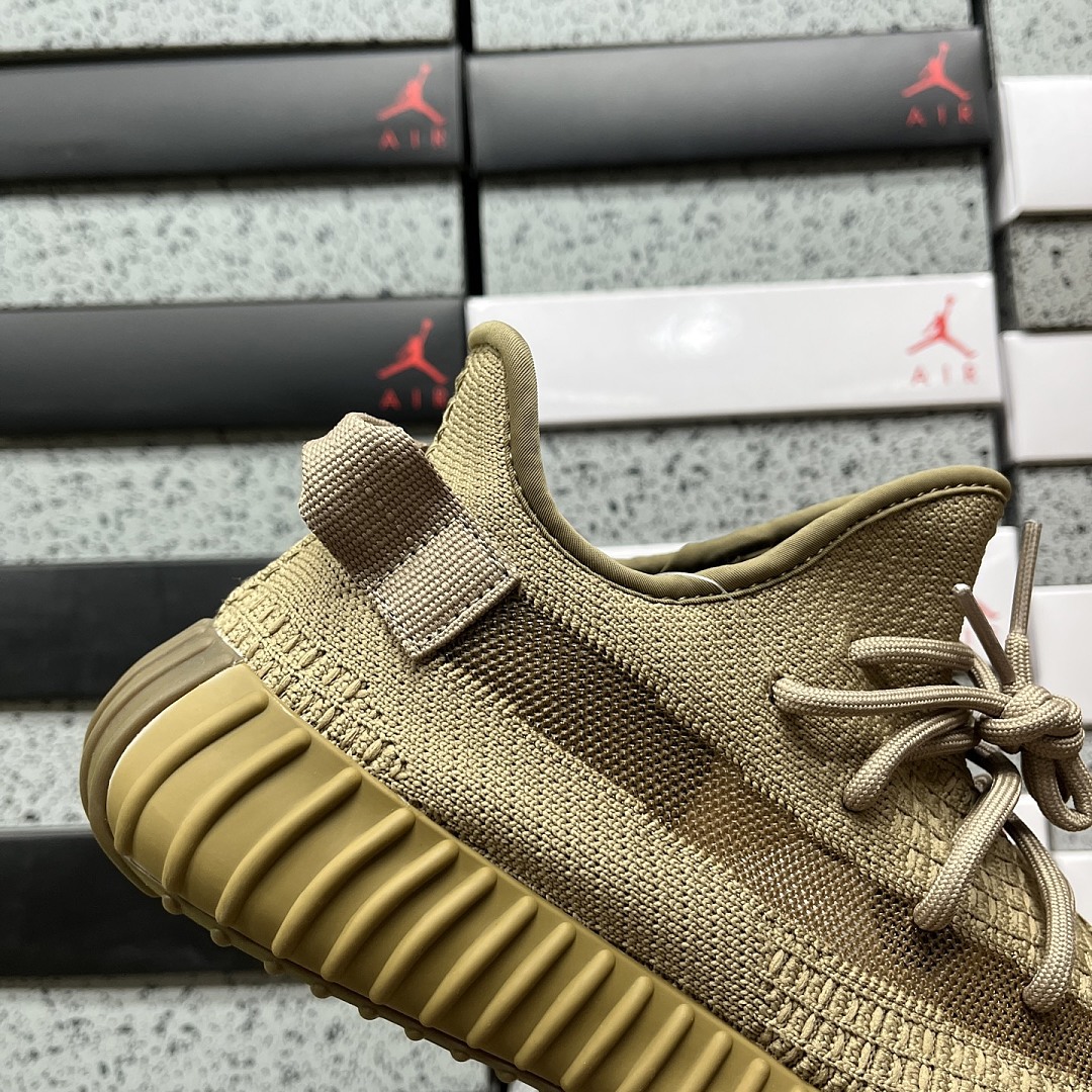 Adidas Yeezy Boost 350 V2 Earth - Image 5