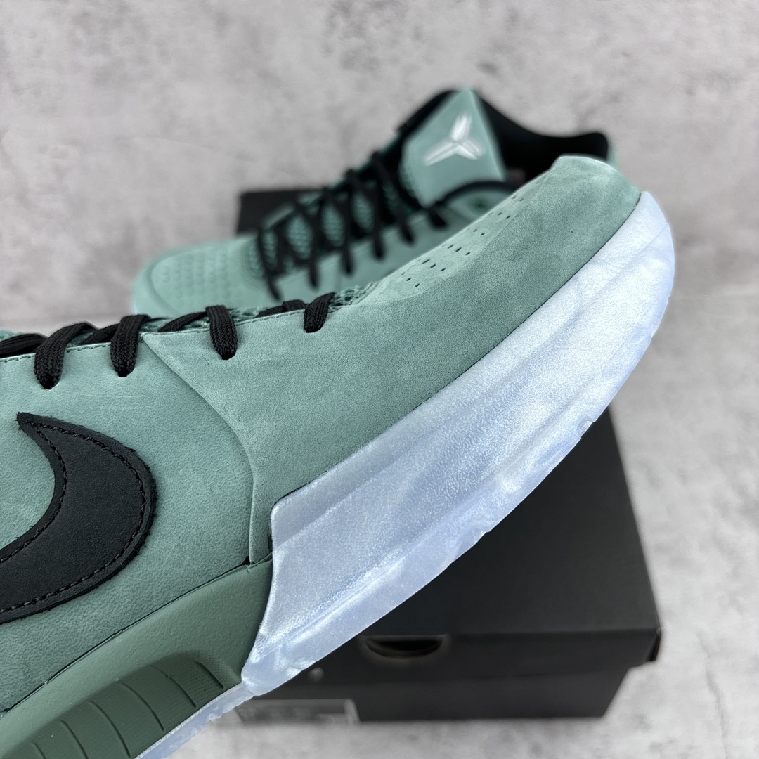 Nike Kobe 4 Protro Girl Dad ZK4 Fathers Day - Image 7