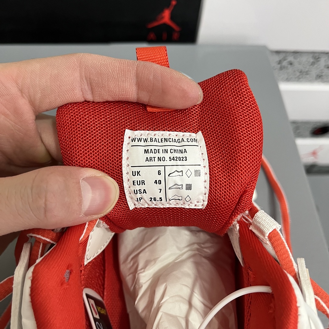 Balenciaga Track - Image 2