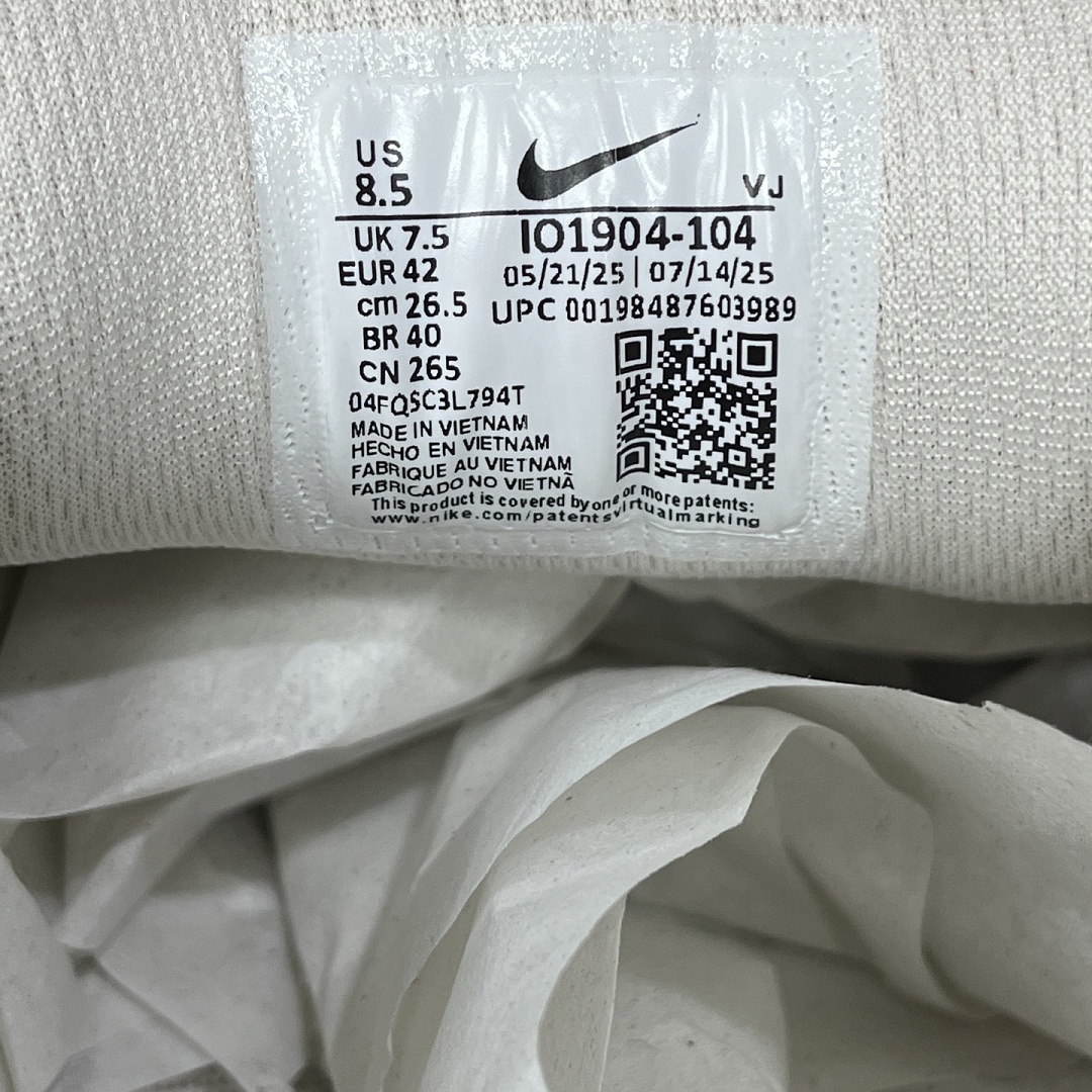 Nike P-6000 Light Orewood Brown Mink - Image 7