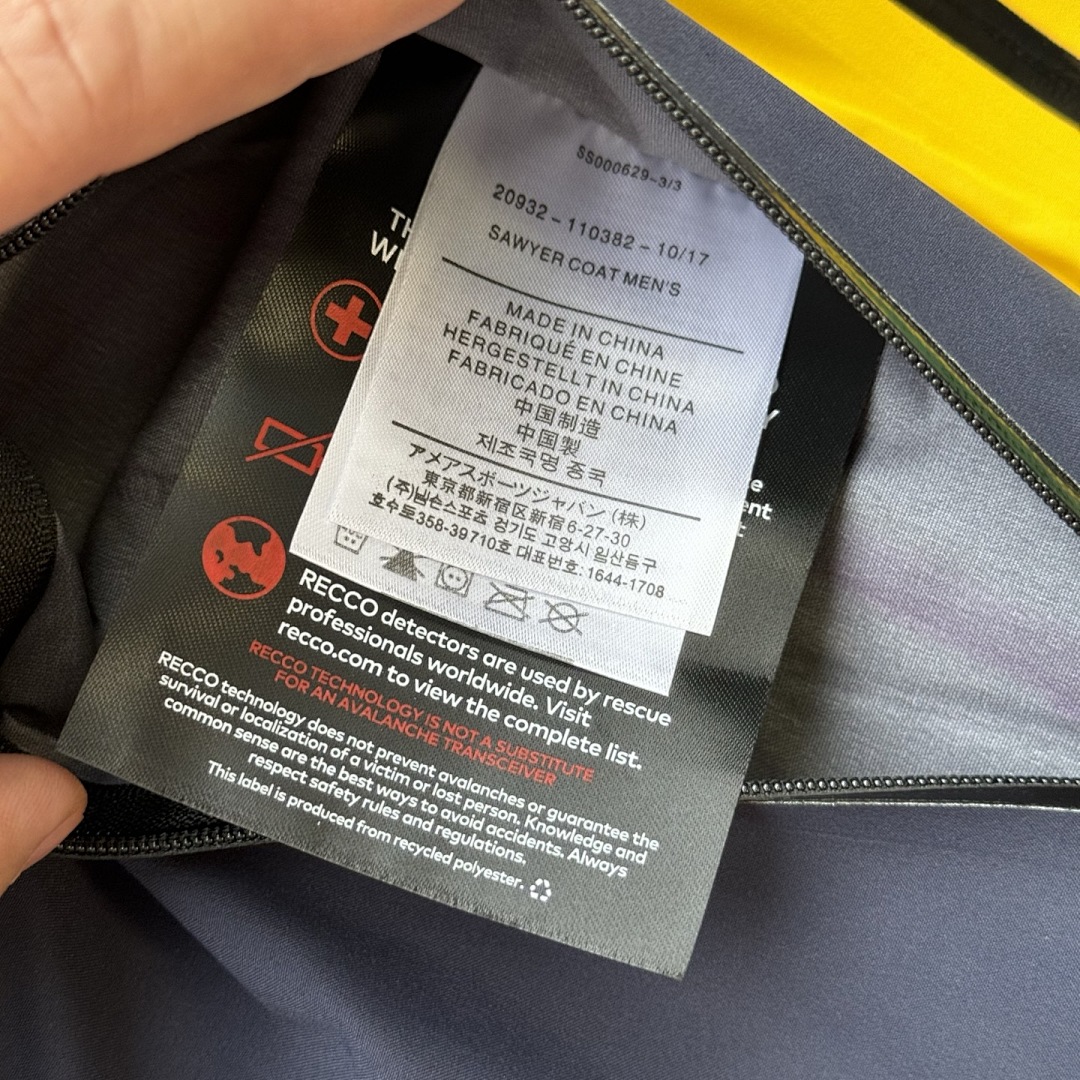 Arc'teryx Collab - Image 15