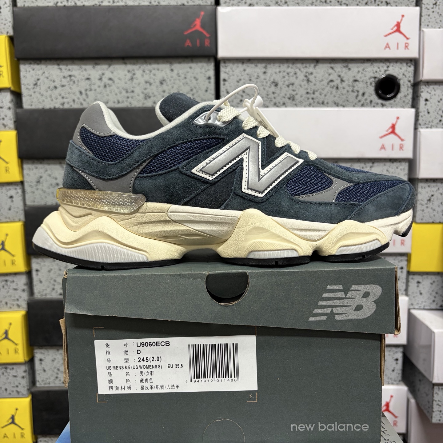 New Balance 9060 - Image 11