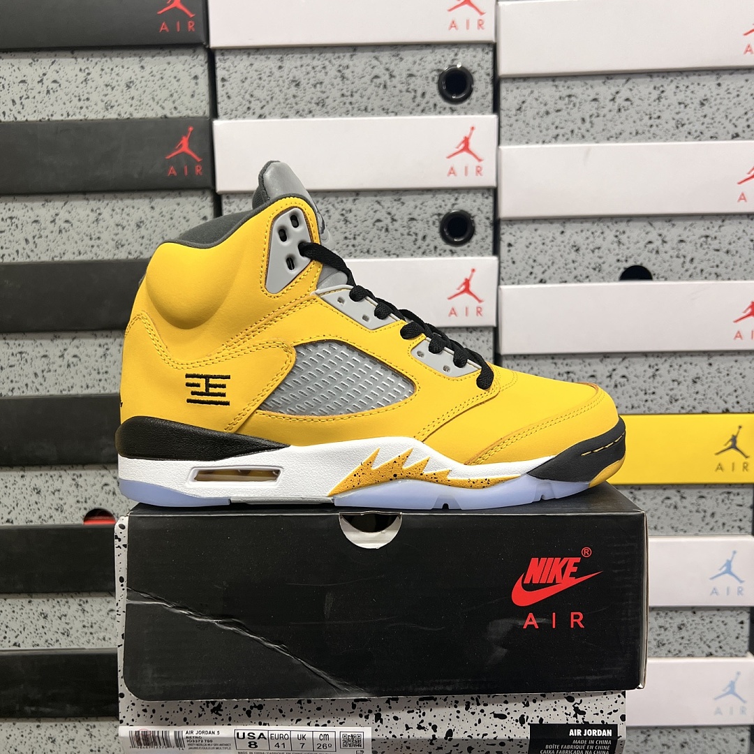 Nike Tokyo