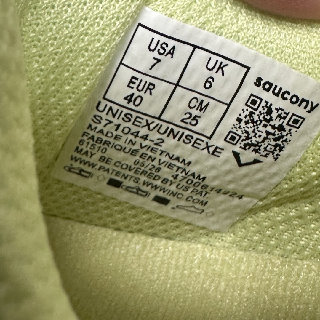 Sony ProGrid Guide 7 3Sixteen Lime - Image 9