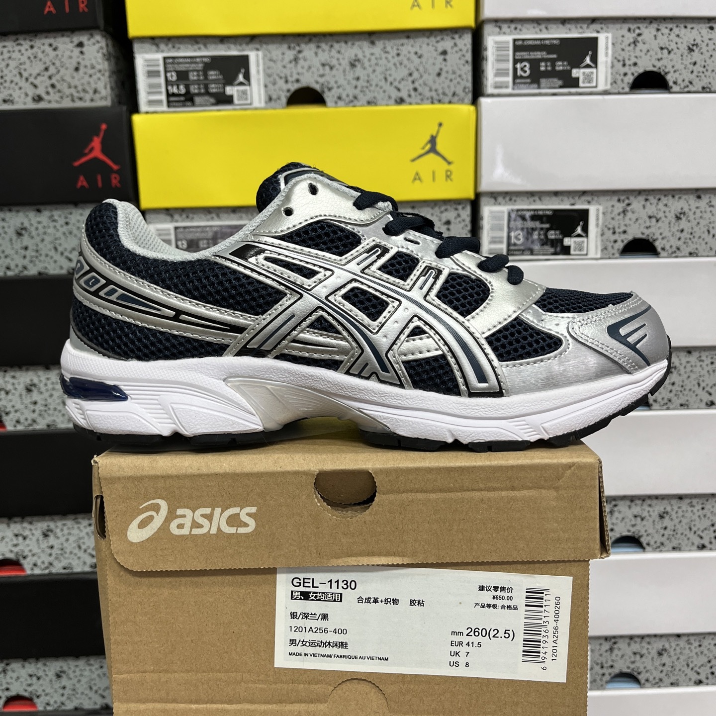 ASICS Gel 1130 Silver / (Dark Blue Black) - Image 10