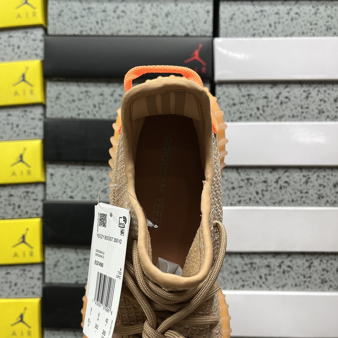 Adidas Yeezy Boost 350 V2 Clay - Image 2