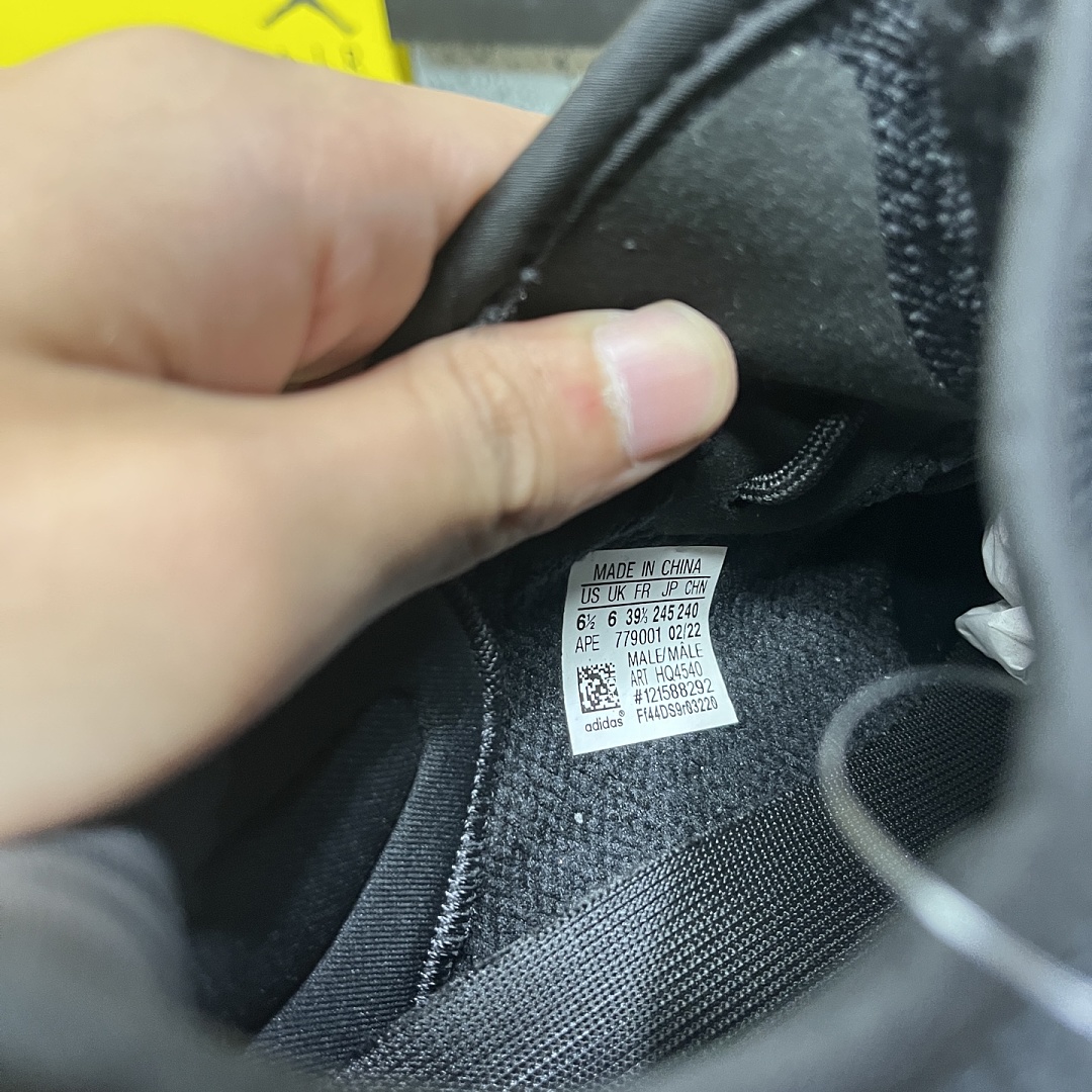 Adidas Yeezy Boost 350 V2 - Image 7