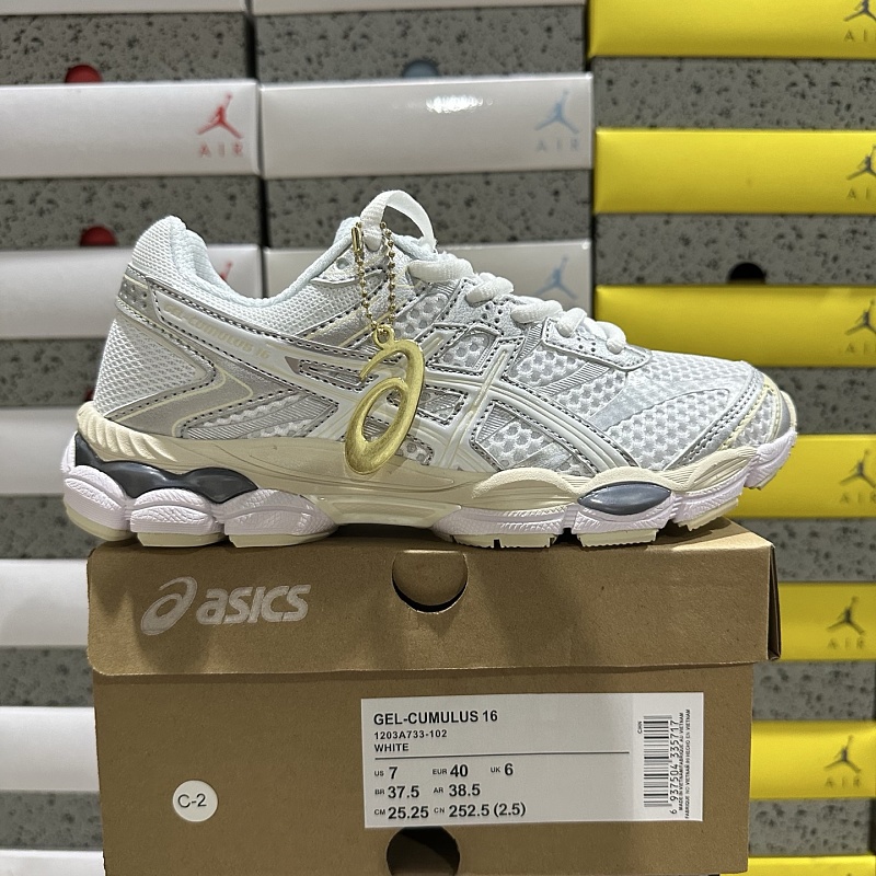 ASICS Gel-Cumulus 16 (White)