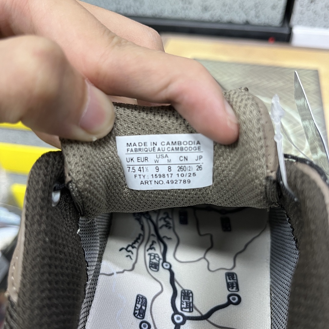 Salomon XT-Quest - Image 6