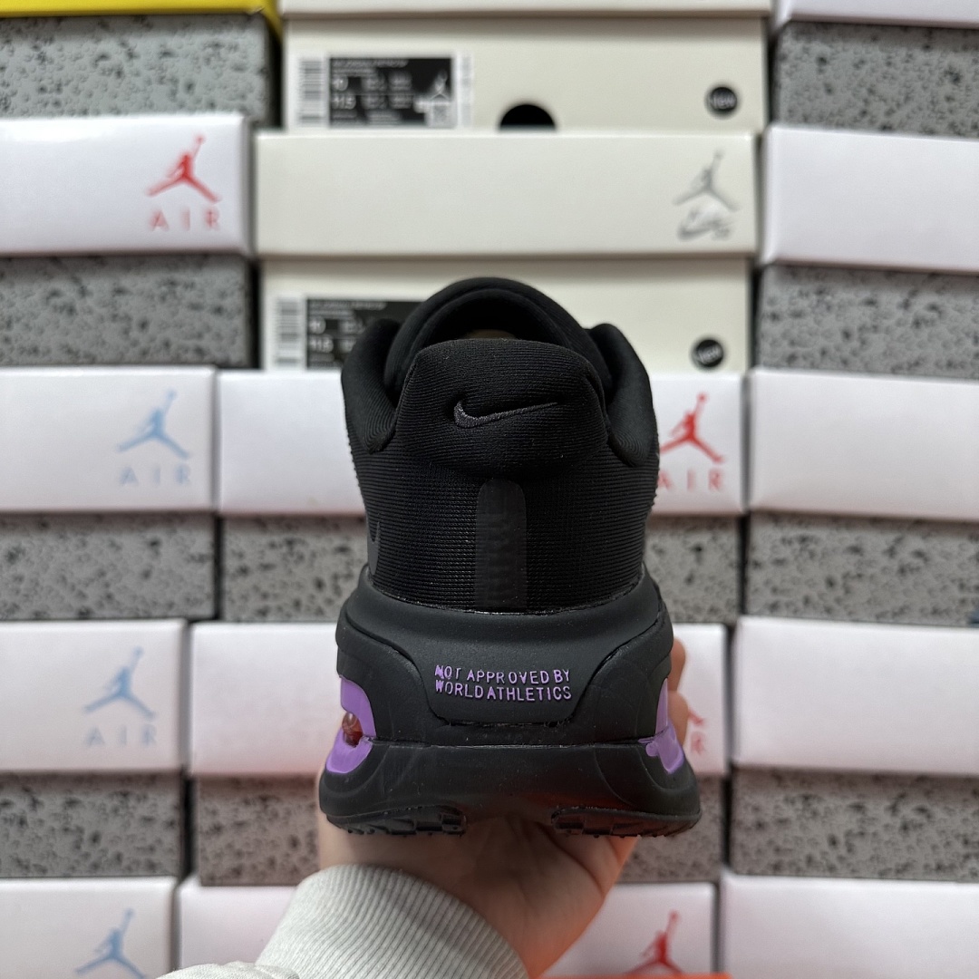 Nike Vomero Premium HQ2050-880 - Image 7