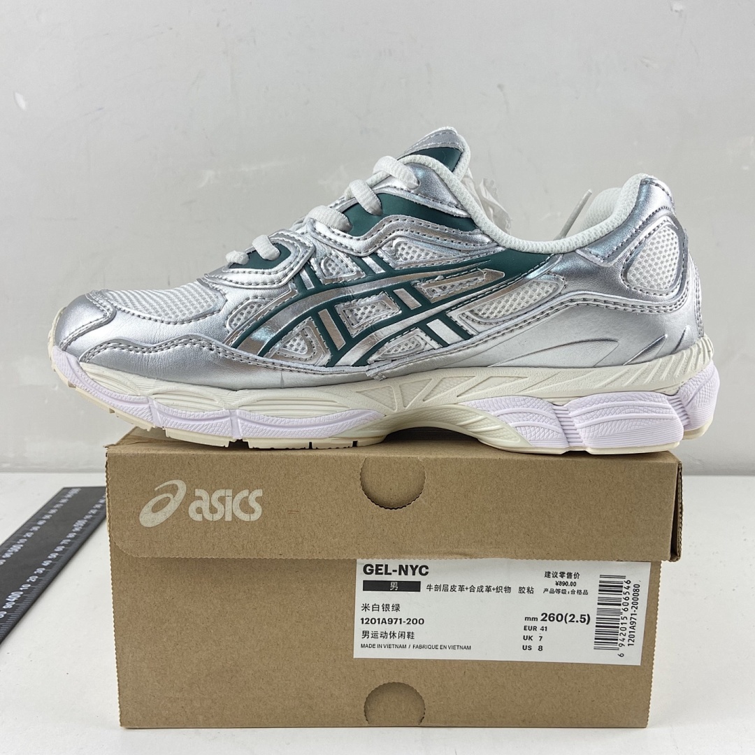 ASICS Gel-NYC Cream Kale NYC Off (White Silver Green) - Image 4