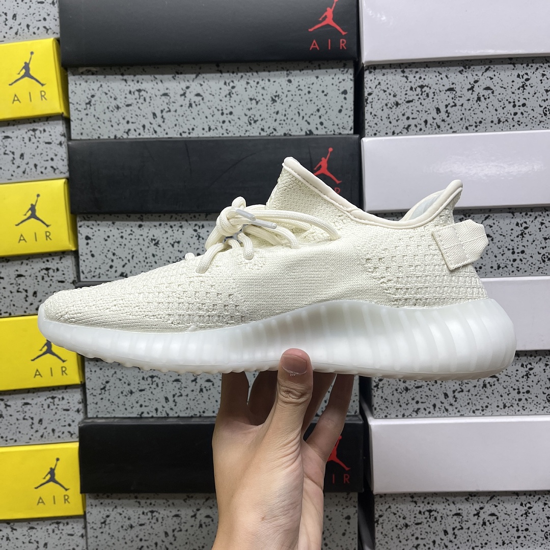 Adidas Yeezy Boost 350 V2 White Ice Cream 2.0 - Image 7