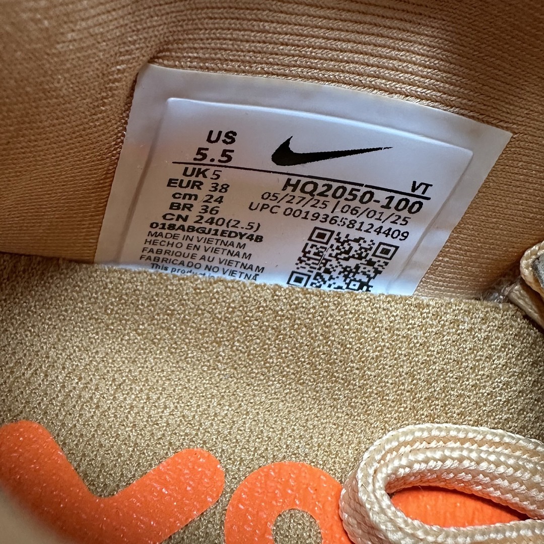 Nike Vomero Premium HQ2050-100 - Image 8