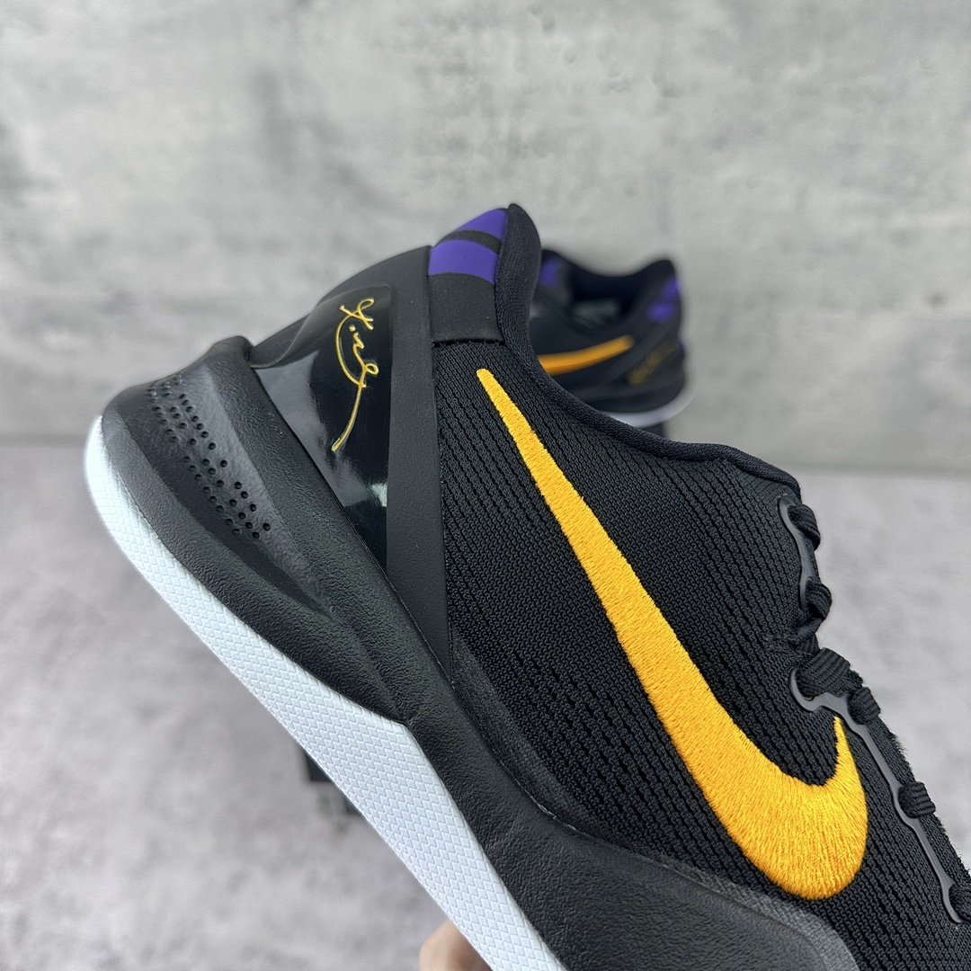 Nike Kobe 8 Protro Lakers Away ZK8 - Image 5