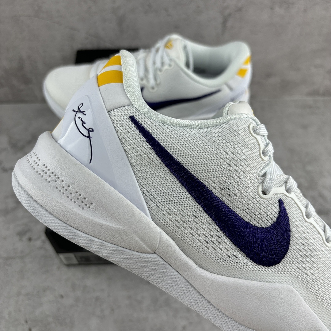 Nike Kobe 8 Protro Lakers Home ZK8 (White Purple) - Image 4
