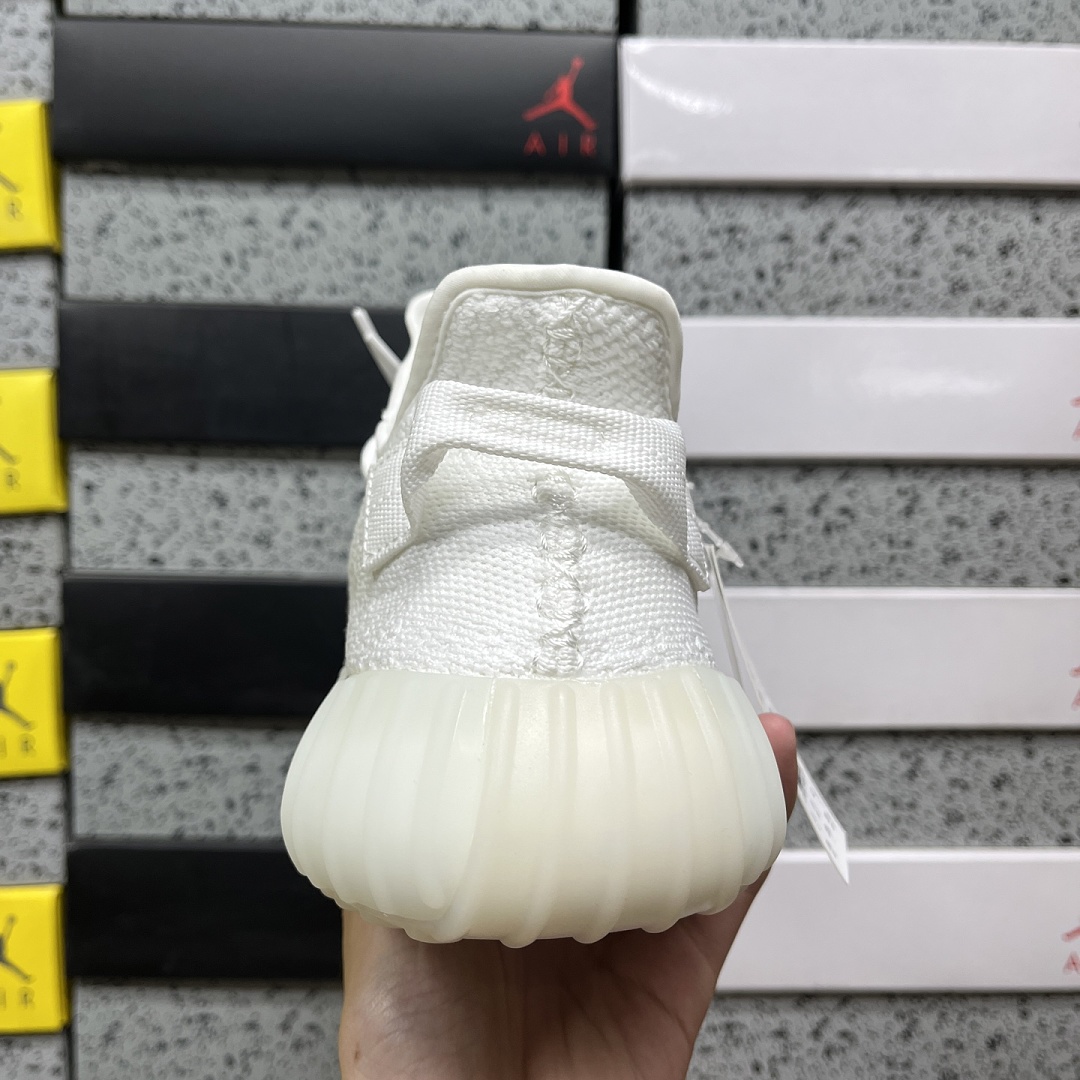 Adidas Yeezy Boost 350 V2 (Cream) - Image 2