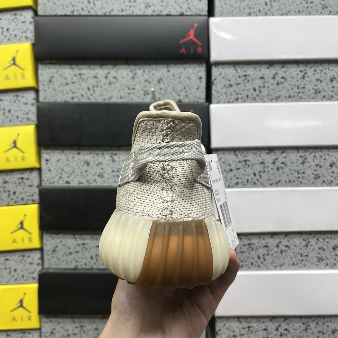 Adidas Yeezy Boost 350 V2 - Image 6