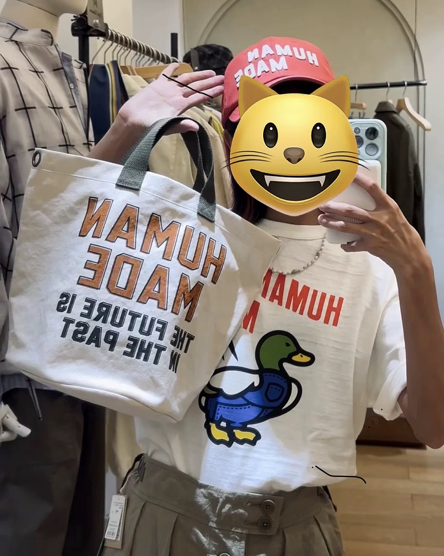 Human Made 198 HUMAN MADE Canvas Light Khaki Big No : 42.5Cm*56Cm*35.5Cm Small 29.5*36Cm*24Cm - Image 32