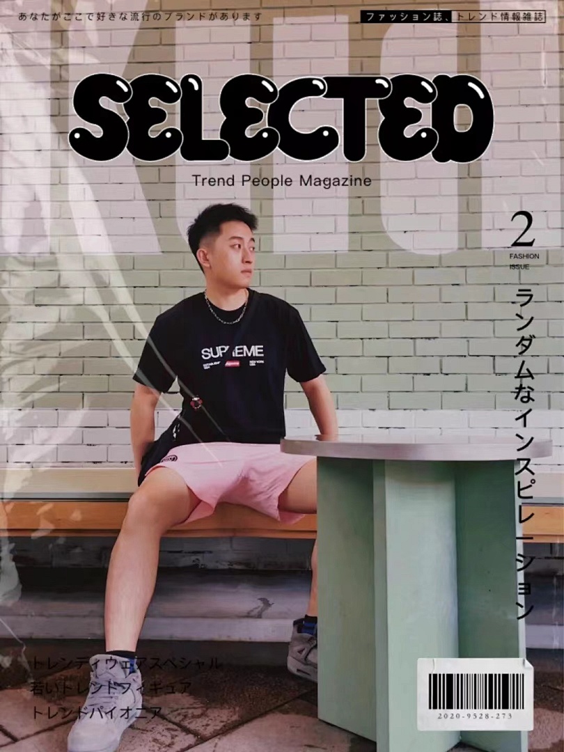 Supreme 118 21FW EST 1994 Box Logo Short Sleeve T Black, White S M L - Image 14