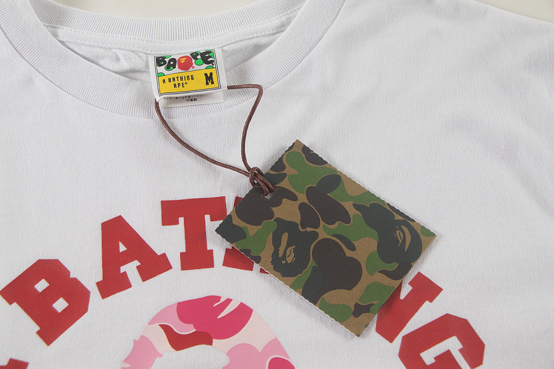 Bape 148 TOP Print Collar Short Sleeve T White S-XL - Image 16