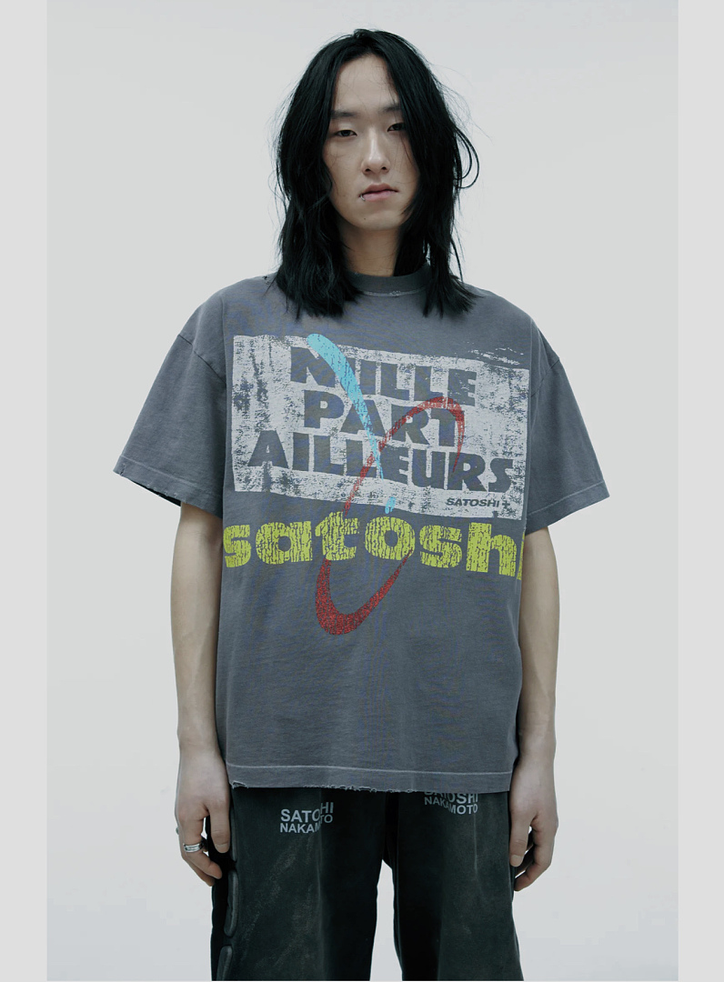 Unbranded 138 Satoshi Nakamoto“Everywhere & Nowhere” Washed Grey Print T S M L - Image 16