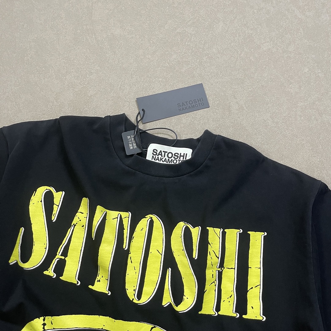 Unbranded 138 Satoshi Nakamoto Yellow Print T Washed Black S M L (Smiley Face) - Image 6