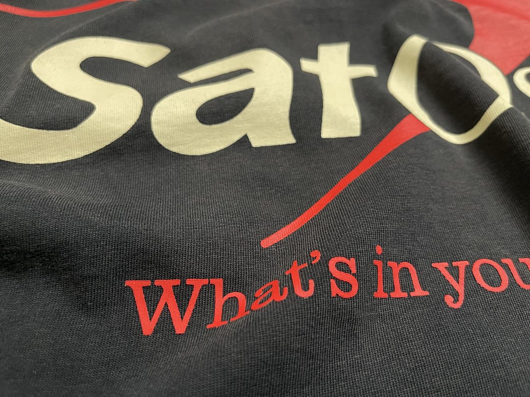 Unbranded 128 Satoshi Nakamoto Vintage Tee T Washed Black S M L - Image 18