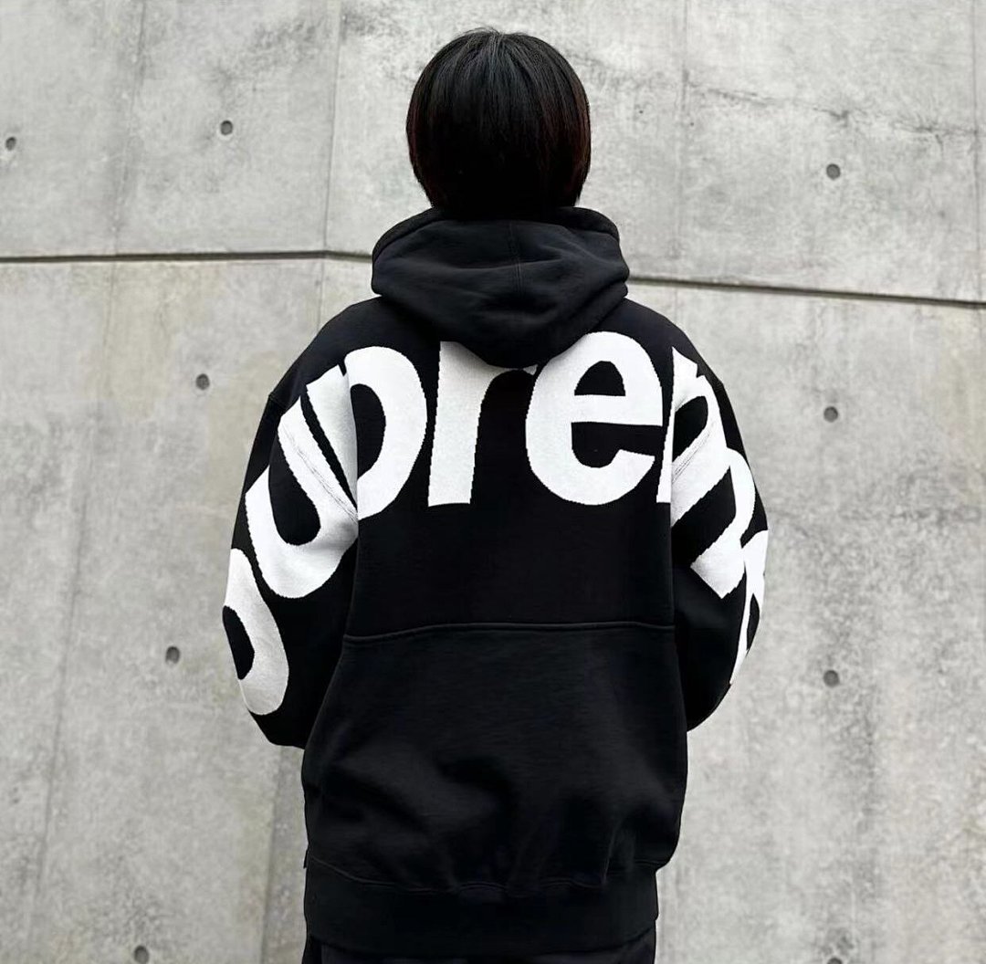 Supreme 298 BIG LOGO JACQUARD HOODED SWEATSHIRT Black Grey S M L - Image 22