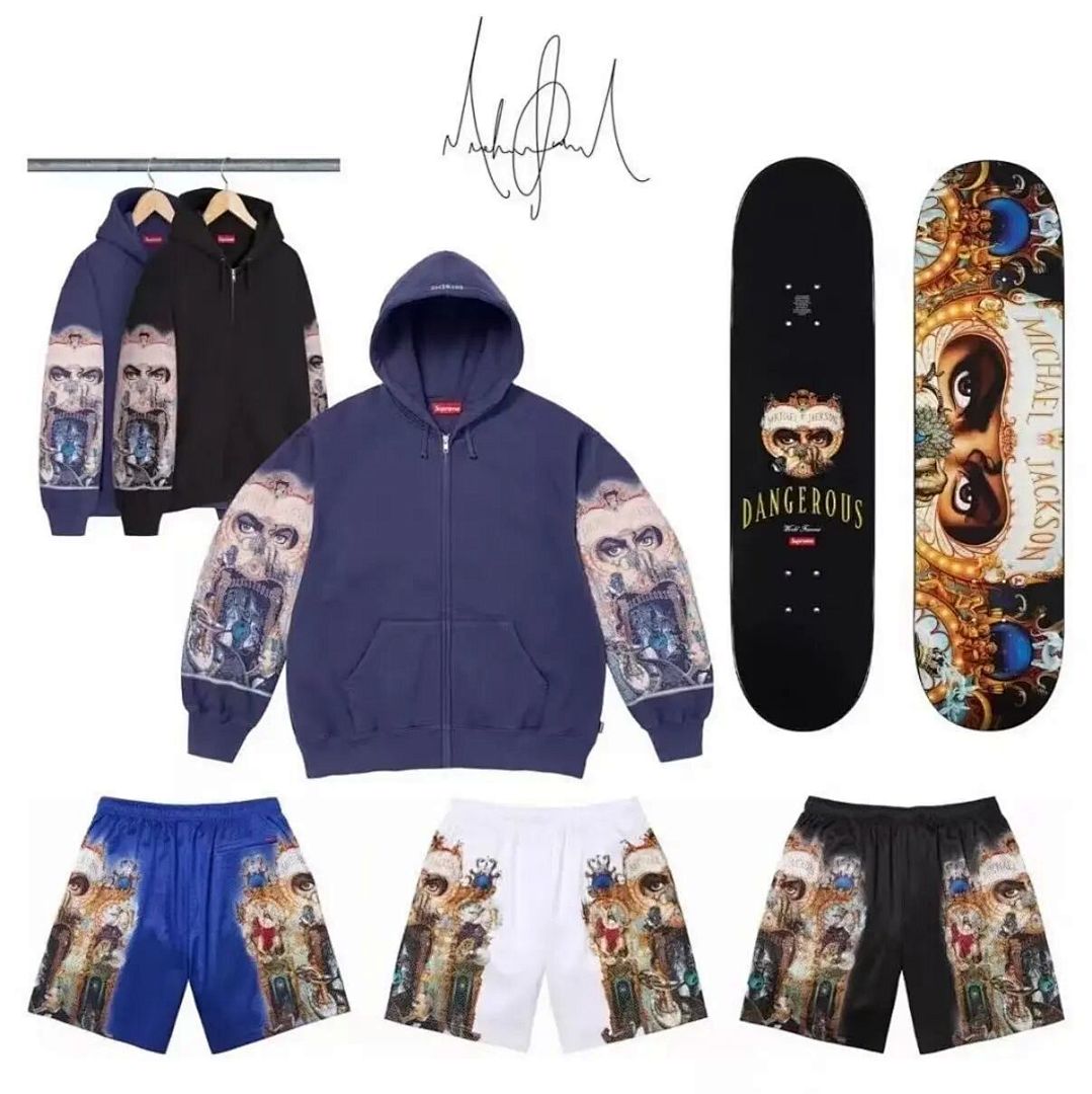 Supreme 368 MICHAEL JACKSON DANGEROUS ZIP UP HOODED Print Black, Purple Blue S-XL - Image 7