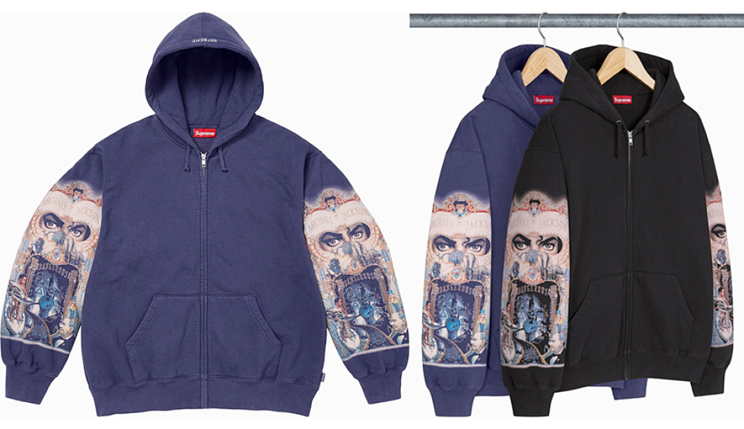 Supreme 368 MICHAEL JACKSON DANGEROUS ZIP UP HOODED Print Black, Purple Blue S-XL - Image 4