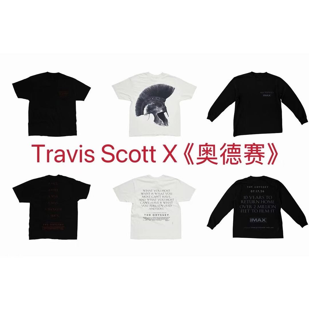 Unbranded 118 Travis Scott X 《 》 Print T : S M L XL - Image 13