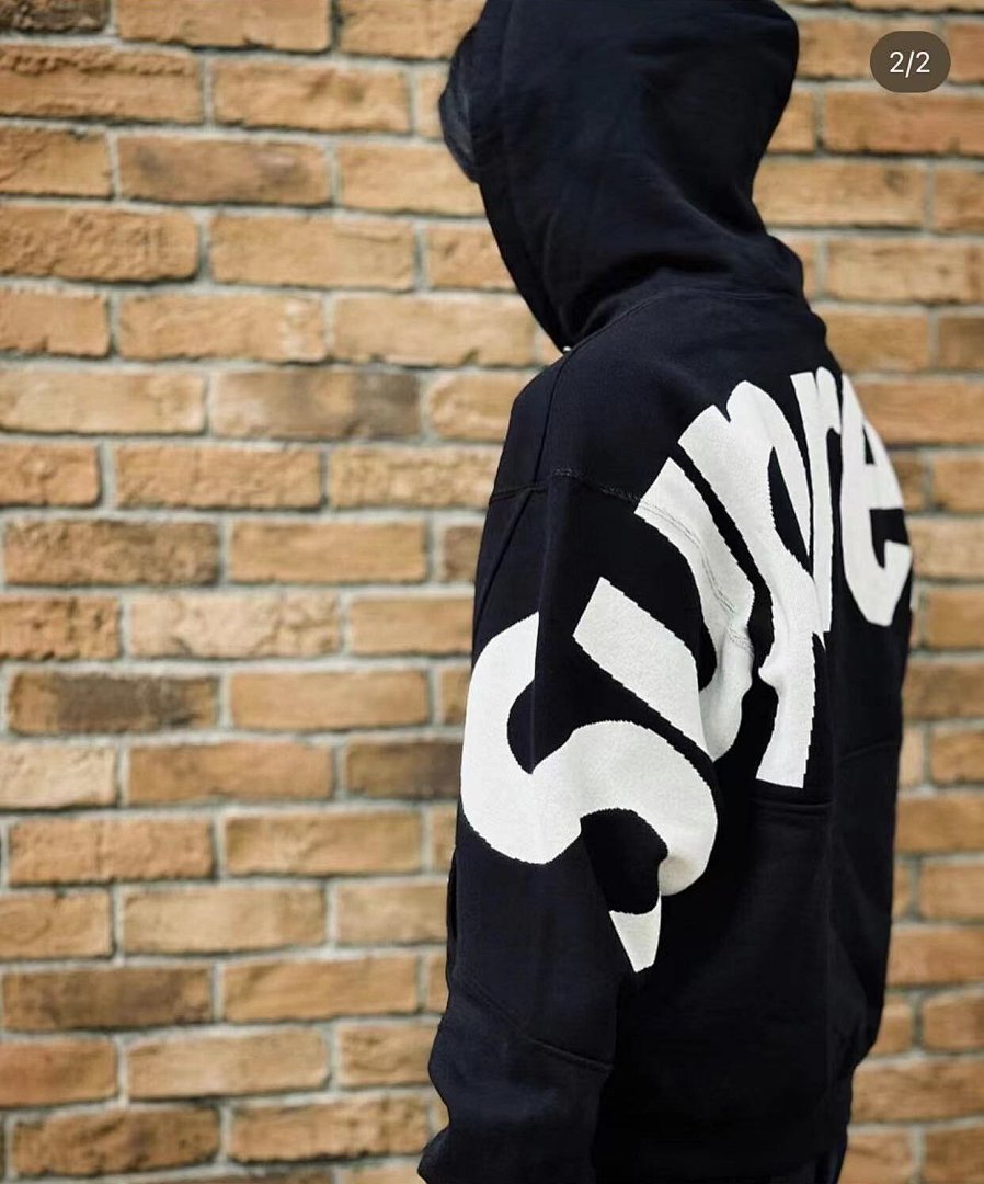 Supreme 298 BIG LOGO JACQUARD HOODED SWEATSHIRT Black Grey S M L - Image 10
