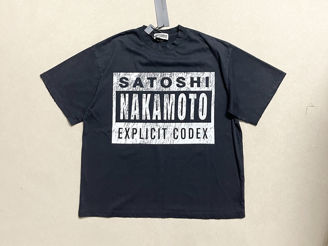 Unbranded 128 SATOSHI NAKAMOTO Print T : Washed Black S M L - Image 4