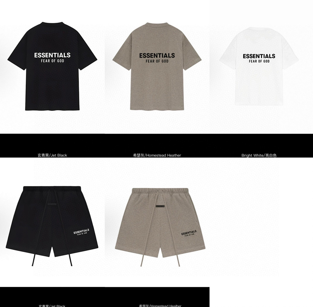 Essentials 148 Ess SS25 Classic Sweatshort Short : Grey /Homestead Healher Black /Jet XS-XL - Image 4