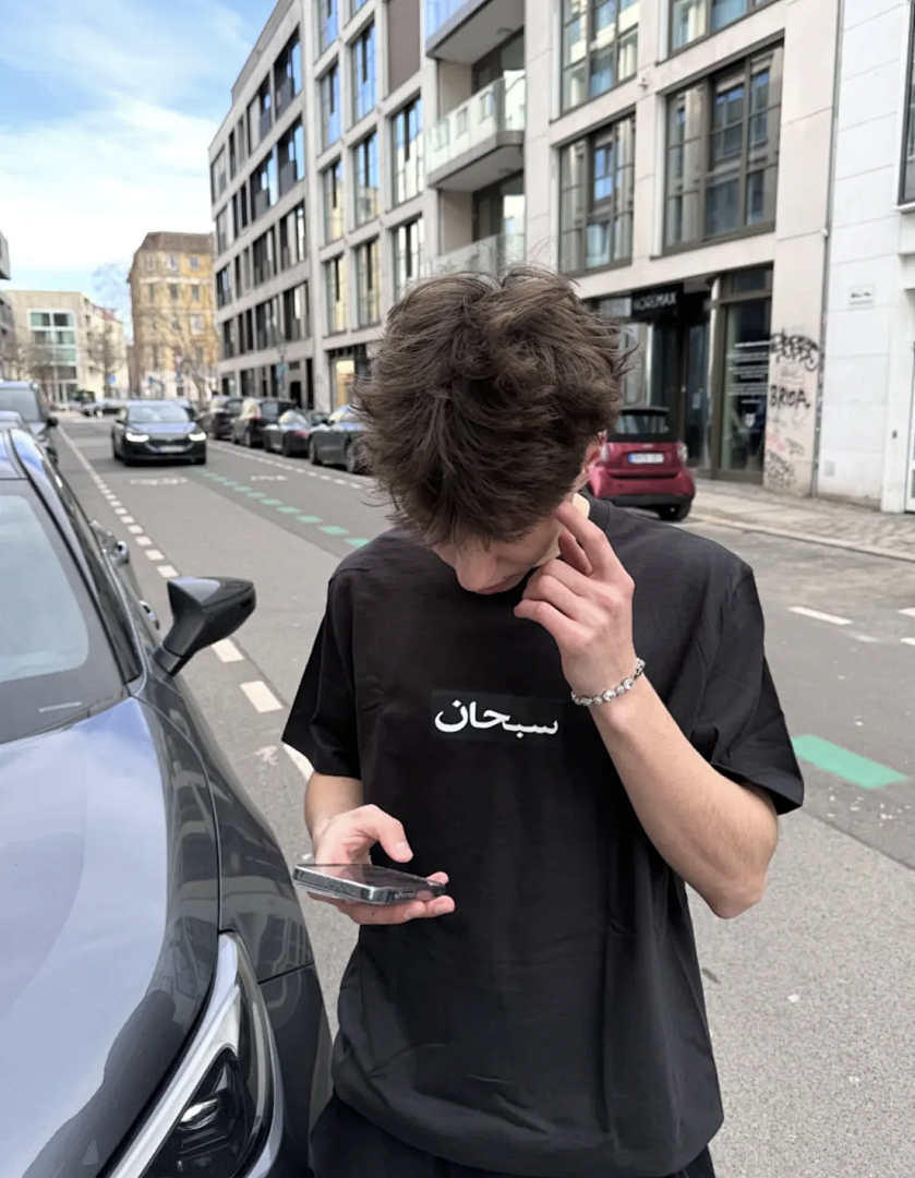 Supreme 128 SS26 BOX T ARABIC LOGO TEE Black White S-XL - Image 13