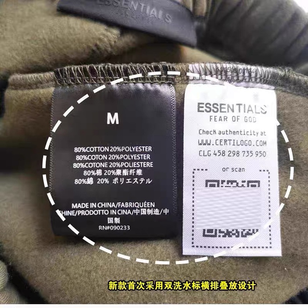 Essentials 148 Ess Fall24 BACK TO SCHOOL Fleece Soccer Short Print Black Green Olive Oatmeal Grey Sea Blue S-XL - Image 105