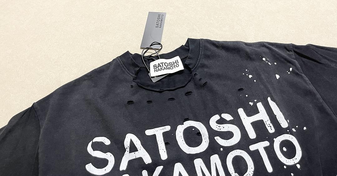 Unbranded 138 Satoshi Nakamoto Splatter Tee Ink T : Washed Black S M L - Image 9