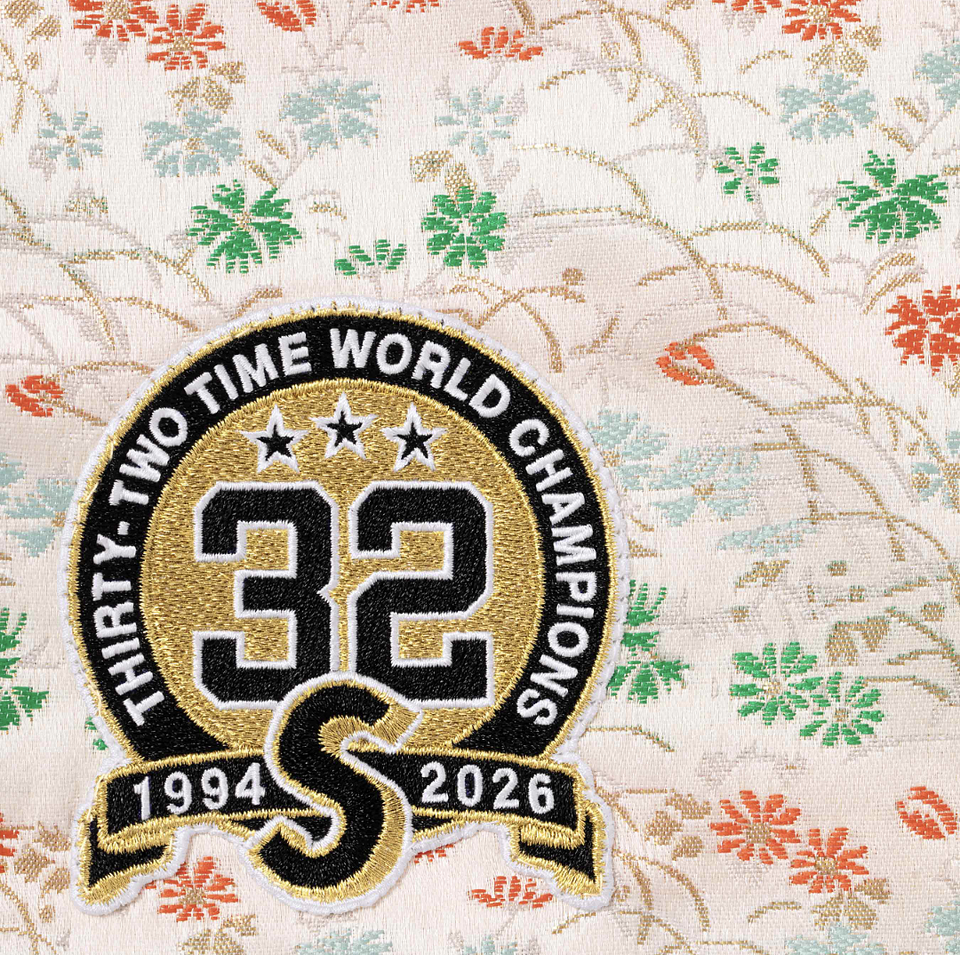 Supreme 258 SS26 KIMONO SHORT Floral White Black Navy S-XL - Image 5