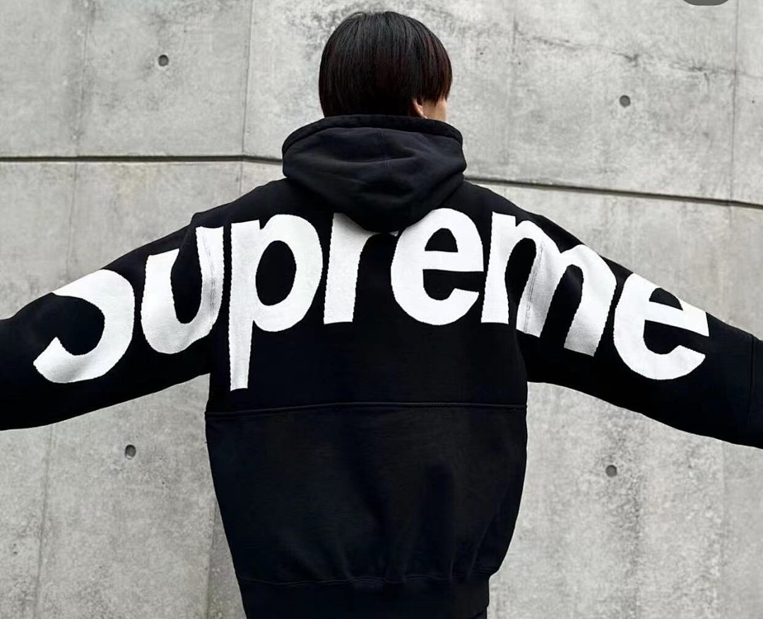 Supreme 298 BIG LOGO JACQUARD HOODED SWEATSHIRT Black Grey S M L - Image 16