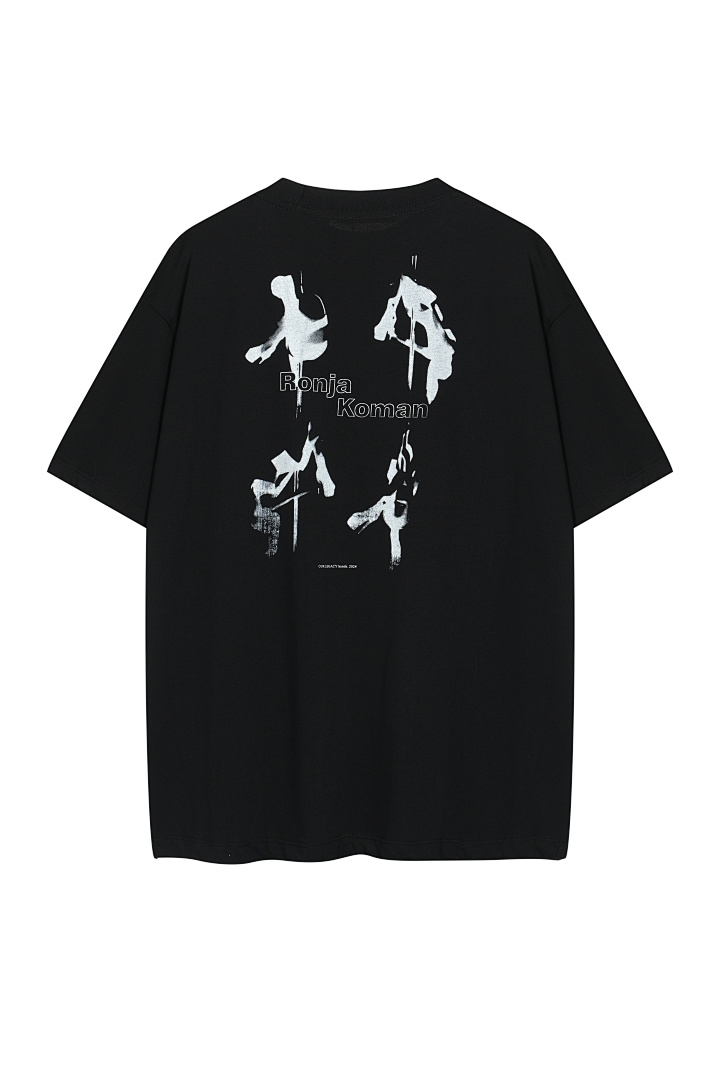 Unbranded 118 OURLEGACY Ronja Print Black Short Sleeve 46 48 50 52 8000# (White T) - Image 4