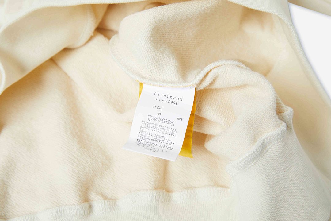 Celine 238 GALLERY DEPT STOP BEING RACIST REVERSIBLE ATK HOODIE GD Label True Surface Print : White S M L - Image 9