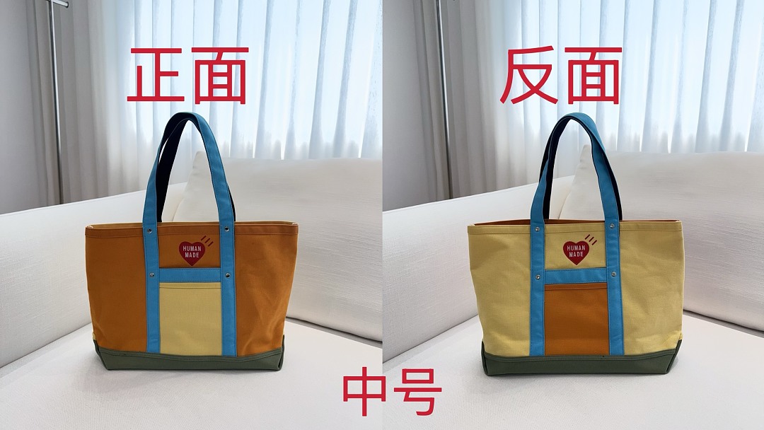 Human Made 238 HUMAN MADE Embroidered Canvas Small No : 21X35X13Cm Mid 32X49X13Cm Big 40X62X16Cm - Image 5