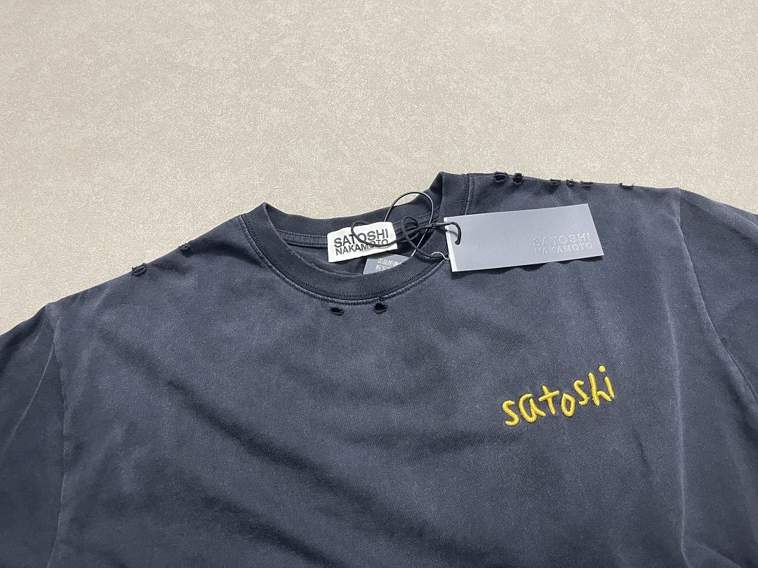 Unbranded 128 Satoshi Nakamoto Chain Stitch Tee Short Sleeve T : Black Coffee S M L - Image 11