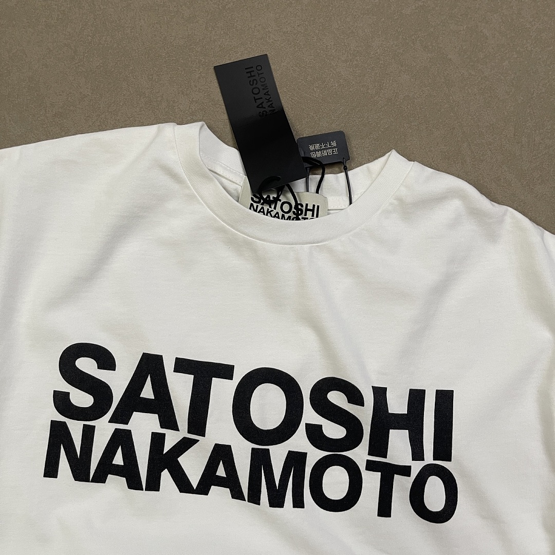 Unbranded 128 Satoshi Nakamoto Vintage Tee T Washed Black White S M L - Image 14