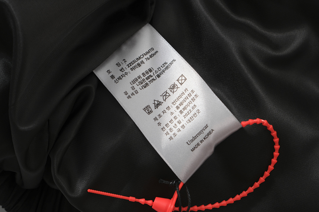 Unbranded 368 Undermycar Stand Collar Cotton Black 2 3 4 3390# - Image 16