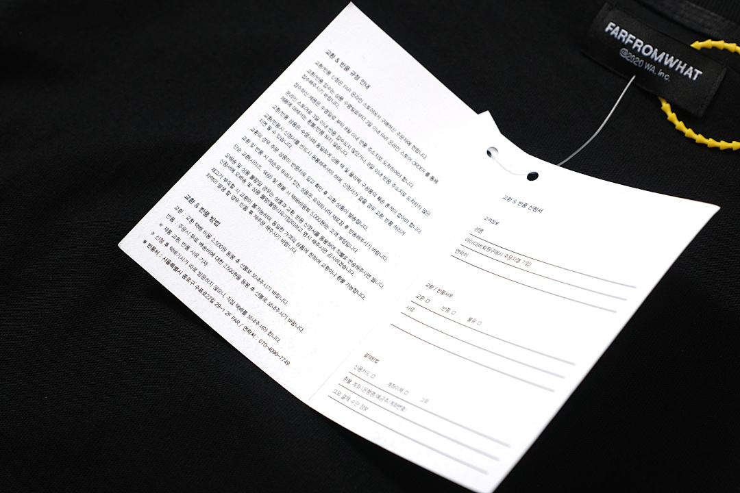 Arc'teryx 118 FAR.ARCHIVE FAR Water Print Short Sleeve T Black S-L 8014# - Image 15