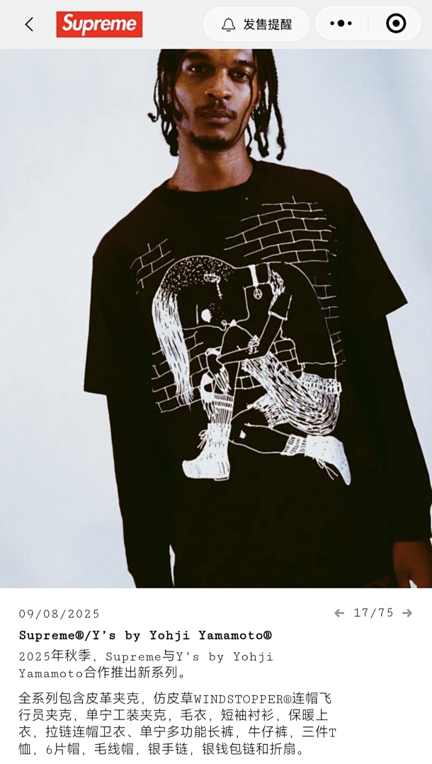 Supreme 128 Mountain Y'S THINKER TEE Print T Black White S-XL - Image 35