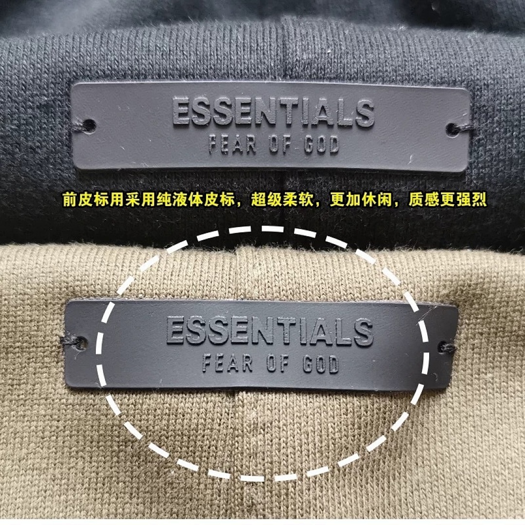 Essentials 188 ESS 24FW Print Black Olive Green Oatmeal Grey XS-XL 6270# - Image 19