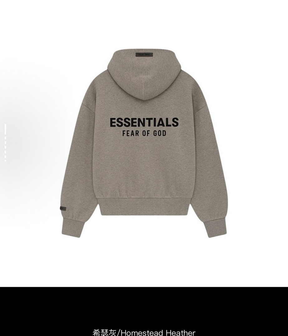 Essentials 238 Ess ALWAYS SS25 ON Classic Short Sleeve Jet Grey XS-XL (Black Homestead) - Image 11